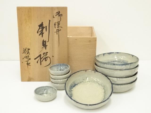 Pottery & Ceramics